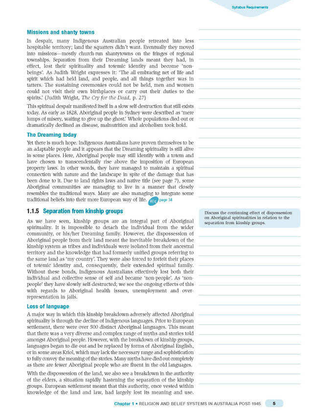 Excel HSC Year 12 Studies of Religion I and II Study Guide