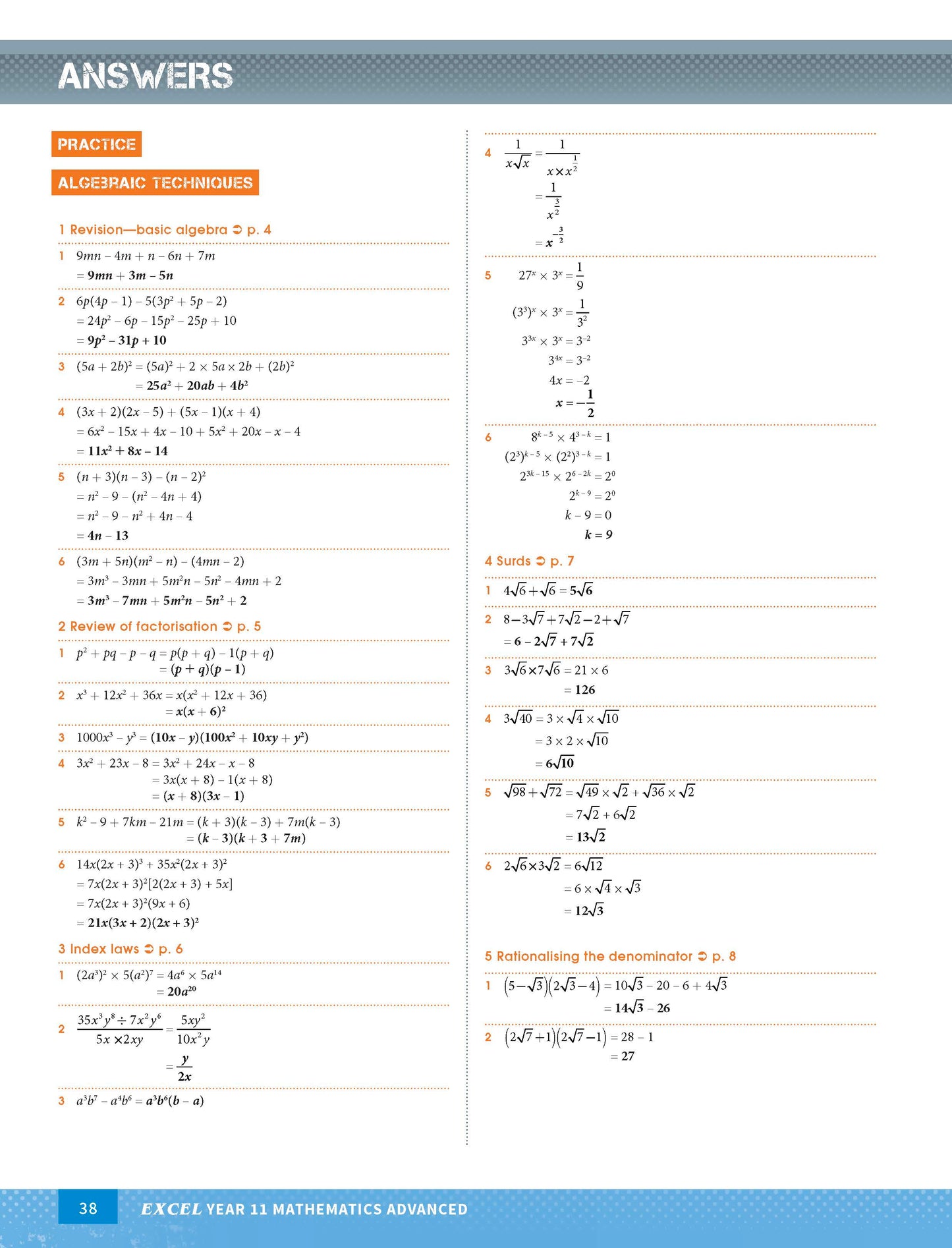 Excel HSC Year 11 Mathematics Advanced Study Guide