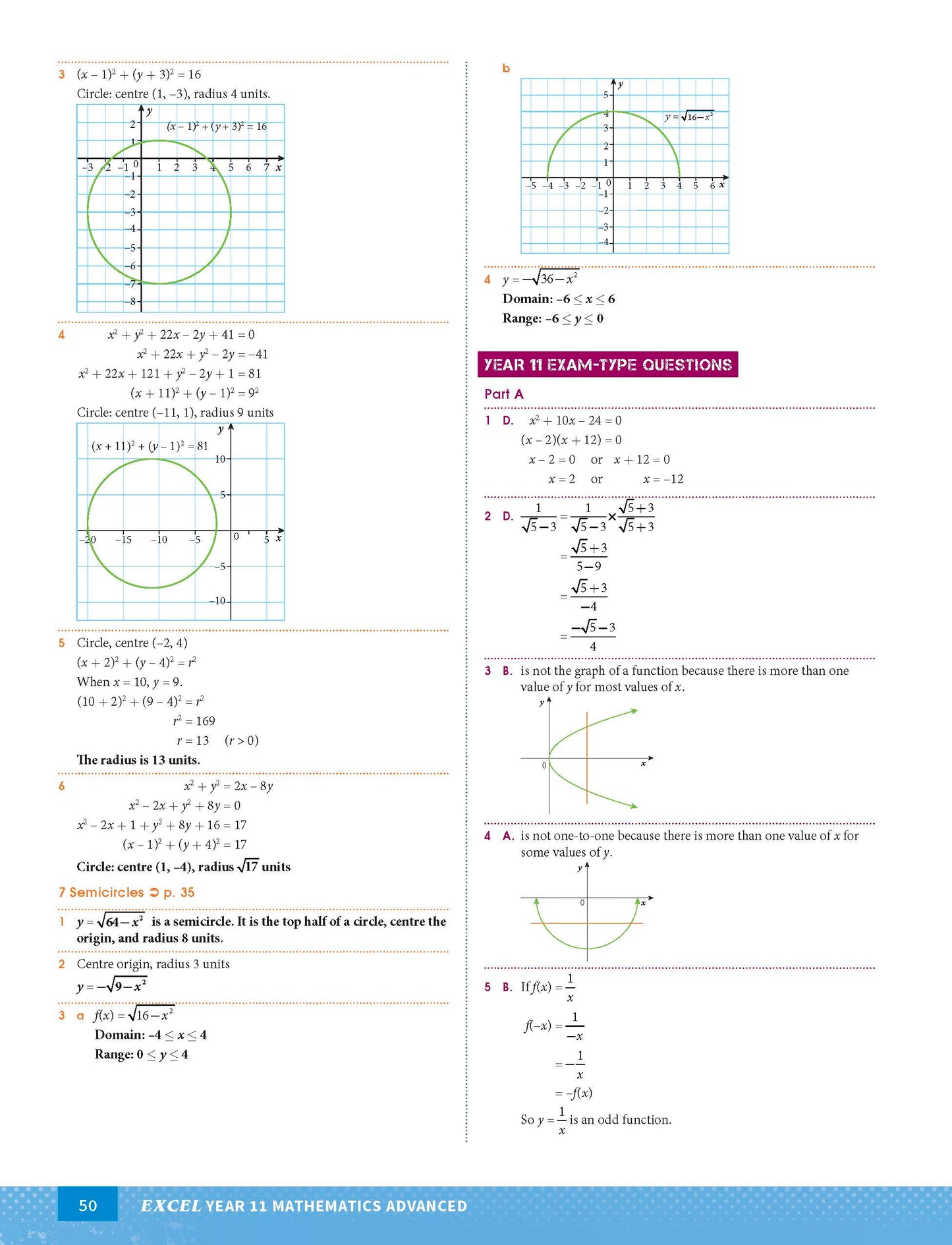 Excel HSC Year 11 Mathematics Advanced Study Guide
