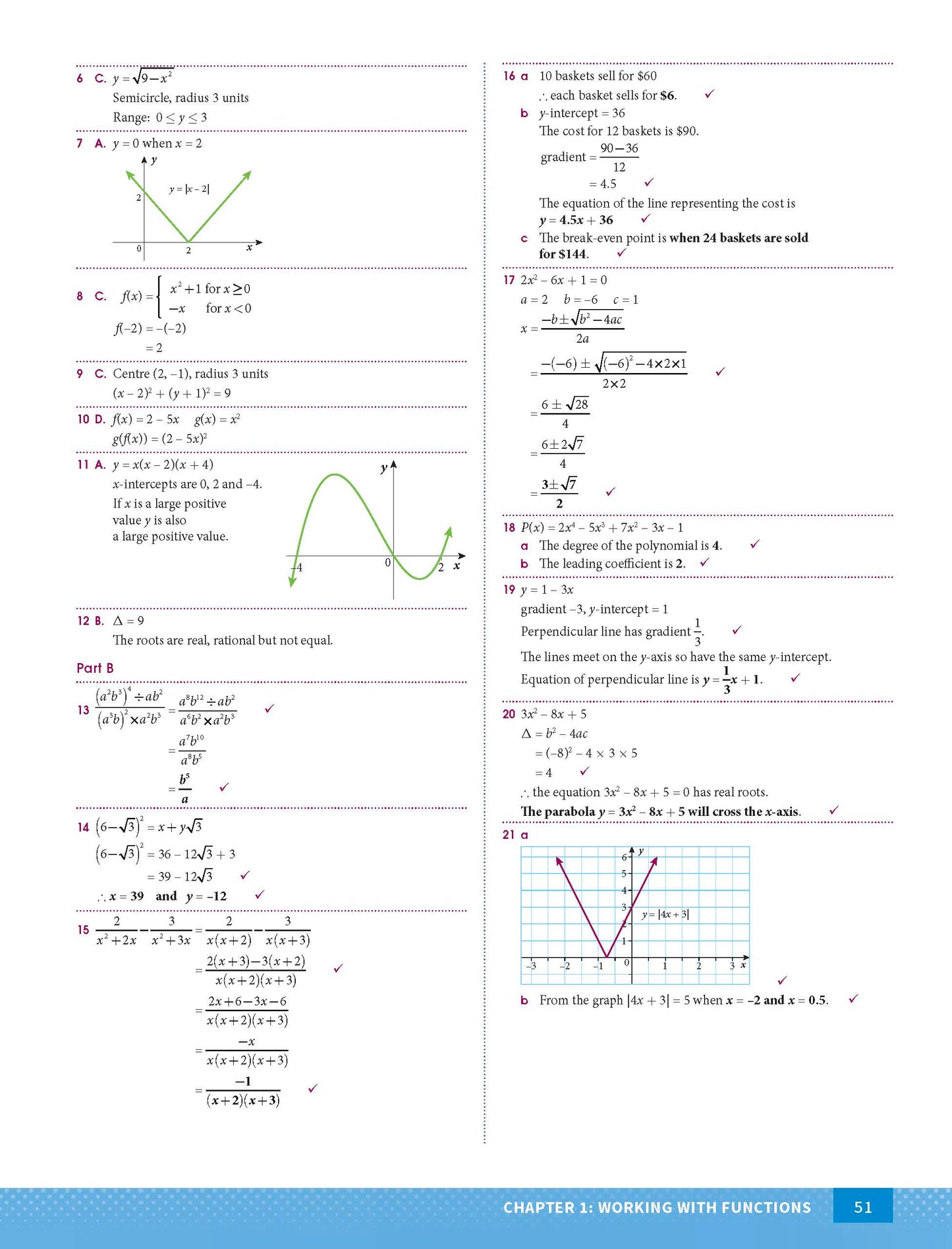 Excel HSC Year 11 Mathematics Advanced Study Guide
