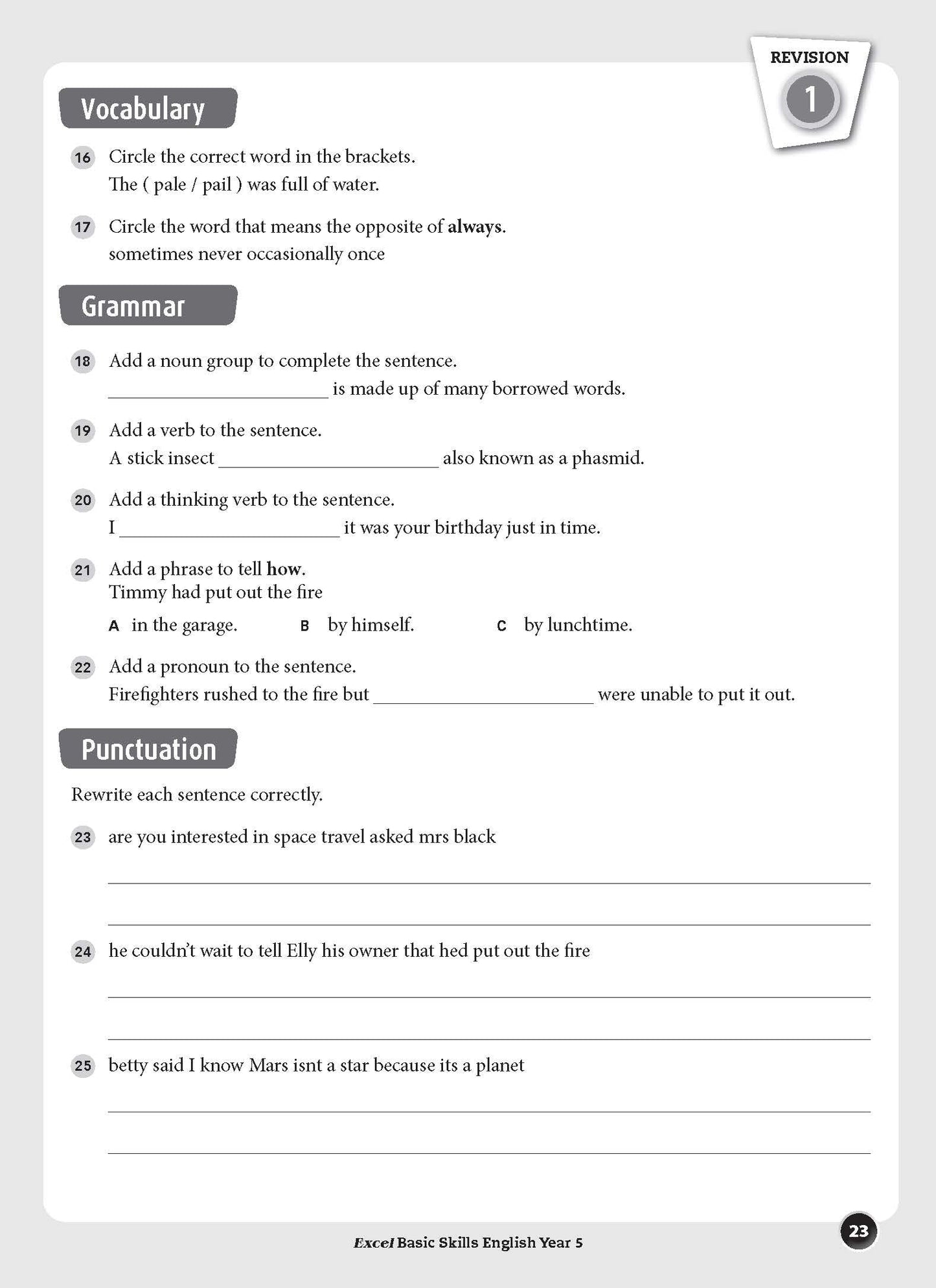 Excel Basic Skills - English Year 5