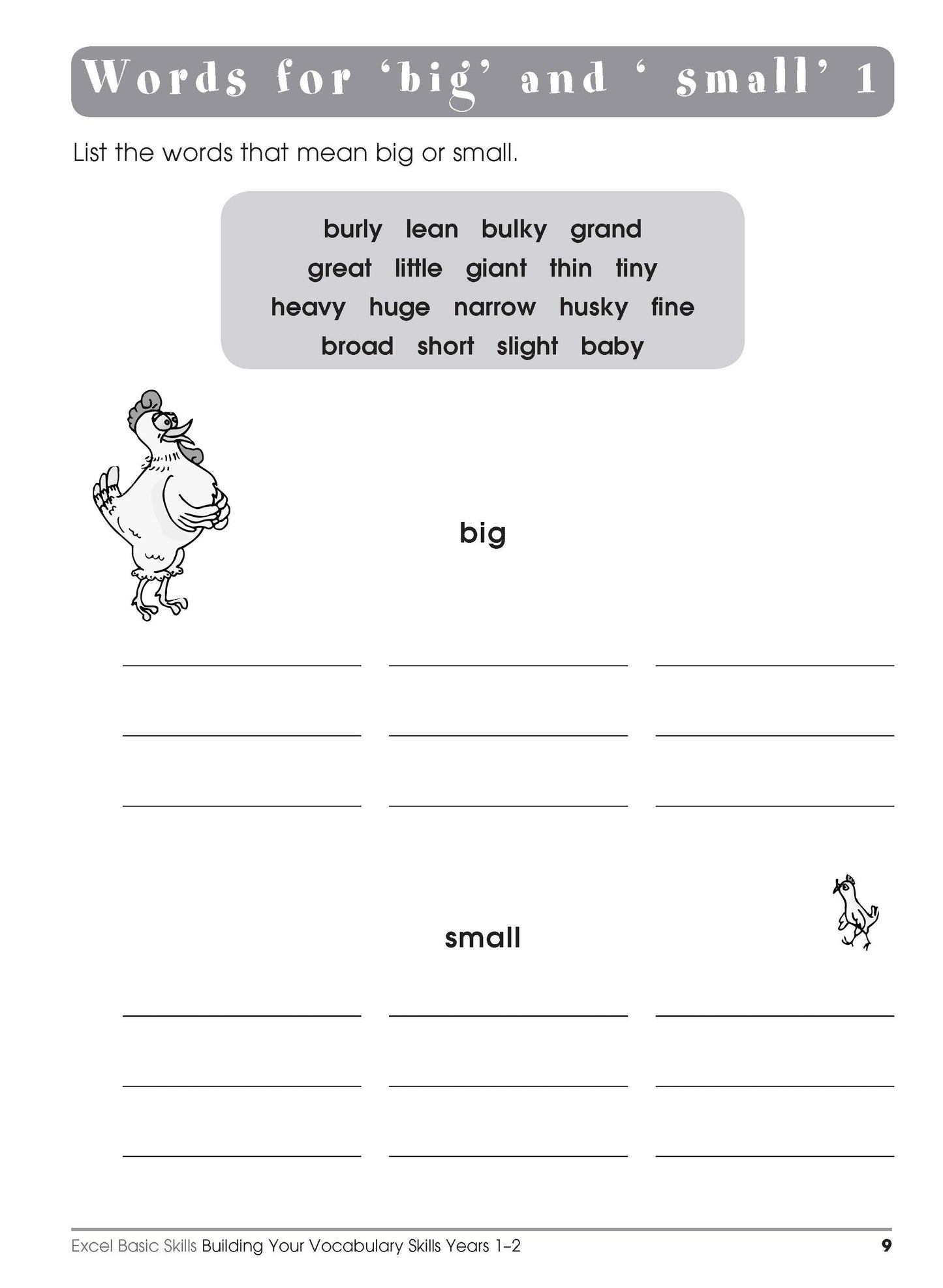 Excel Basic Skills - Building Your Vocabulary Skills Years 1-2