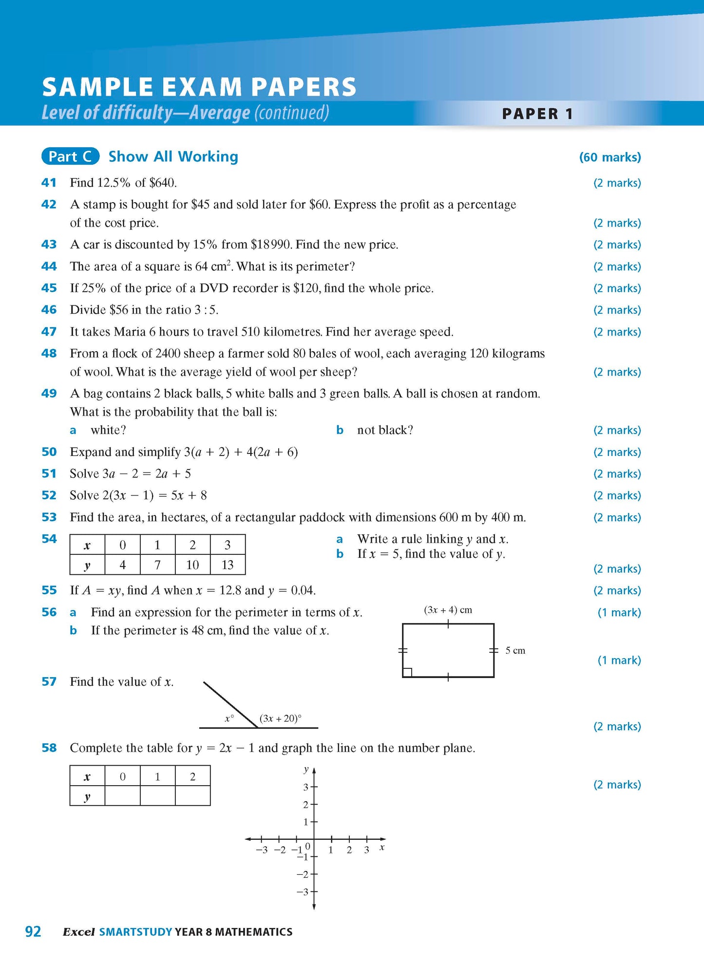Excel SmartStudy - Mathematics Year 8