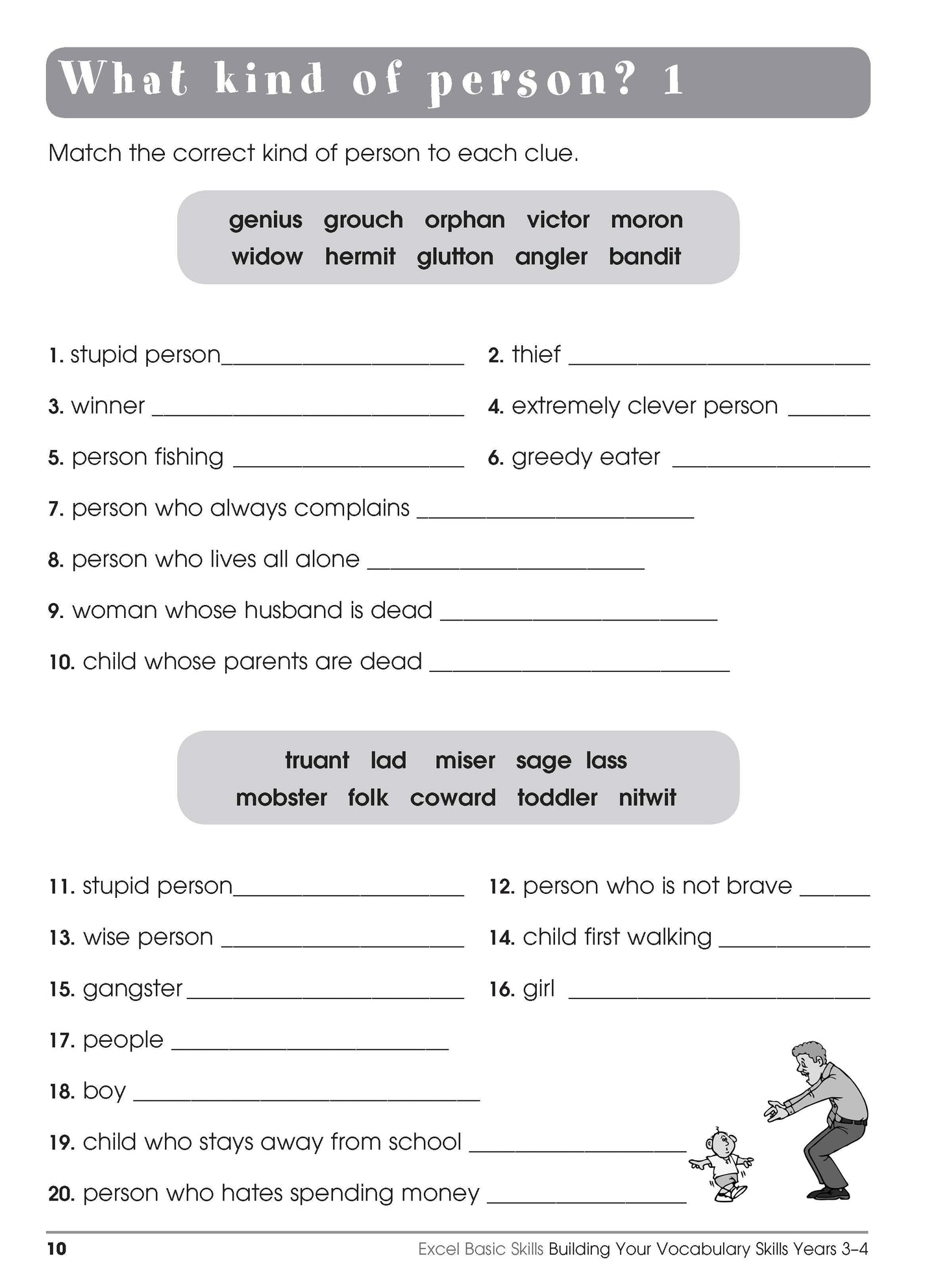 Excel Basic Skills - Building Your Vocabulary Skills Years 3-4