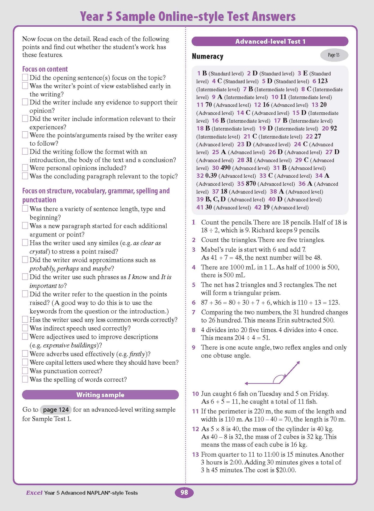 NAPLAN-style Test Book by Excel, an open page with purple borders and text for Year 5 sample answers.