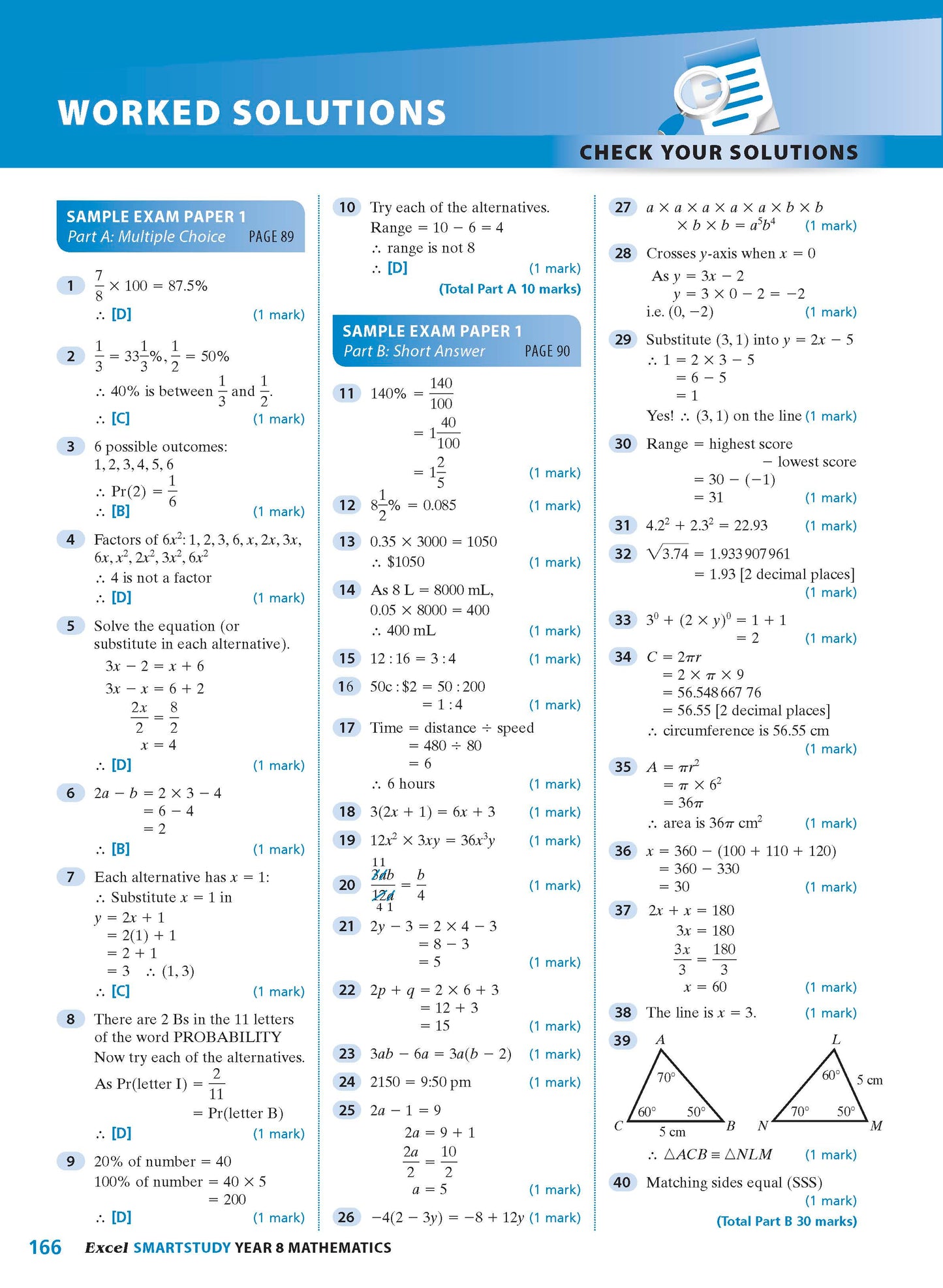 Excel SmartStudy - Mathematics Year 8