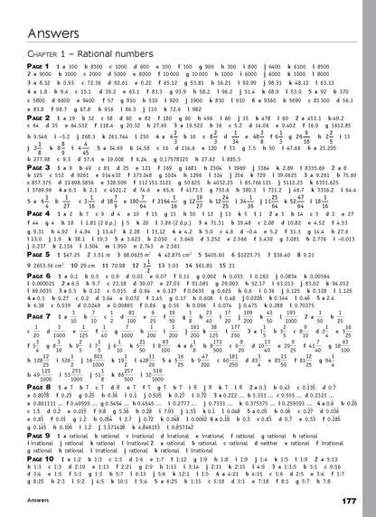 Excel Essential Skills - Mathematics Extension Revision and Exam Workbook Year 8