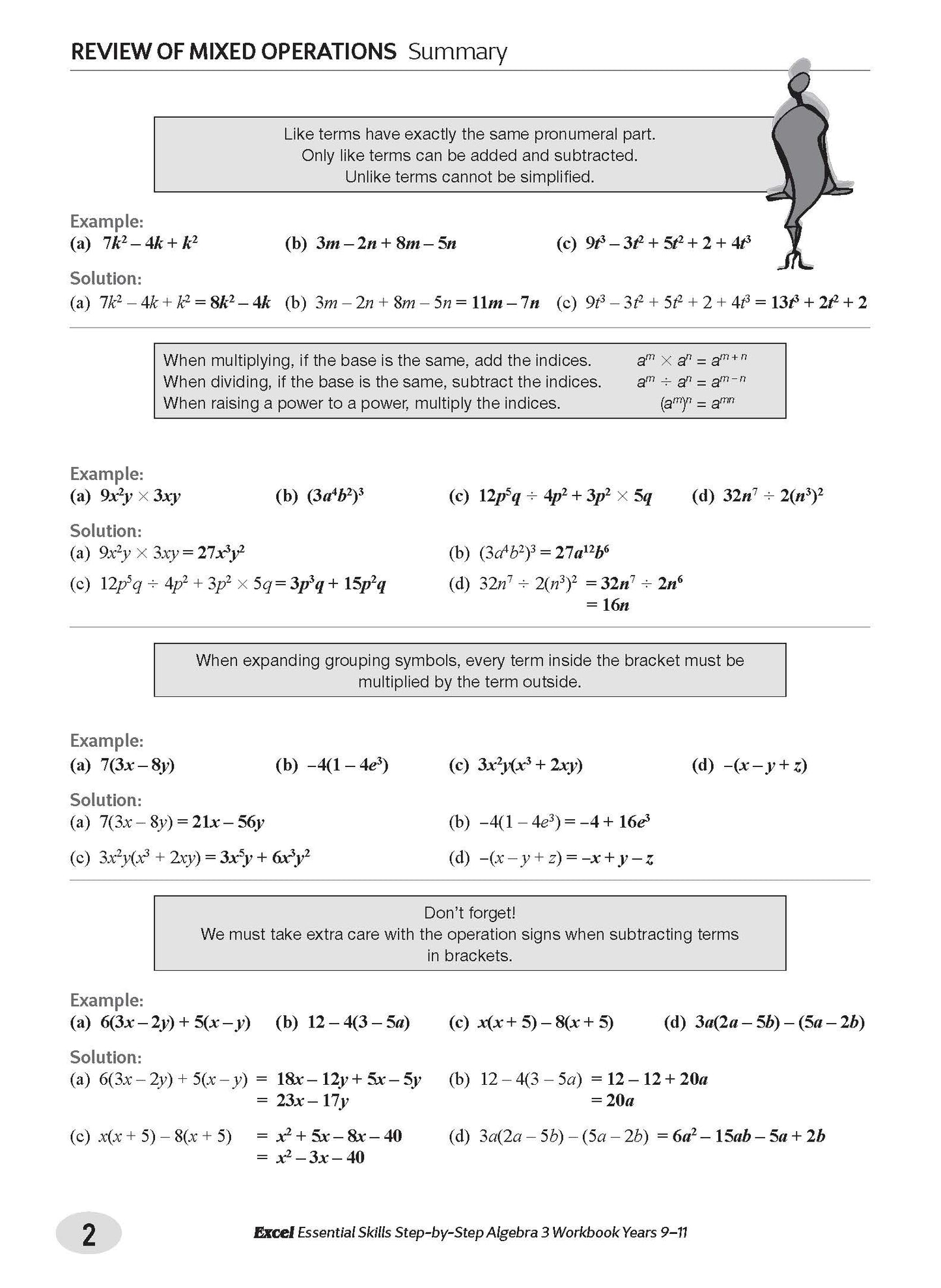 Excel Maths Book Pack Year 10
