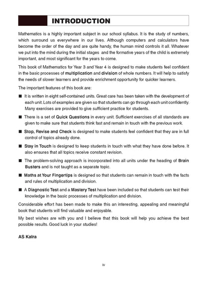 Excel Basic Skills - Multiplication and Division Years 3-4