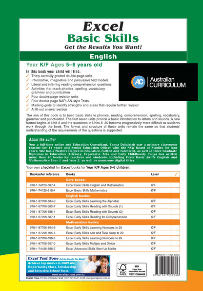 Excel Basic Skills - English Kindergarten/Foundation