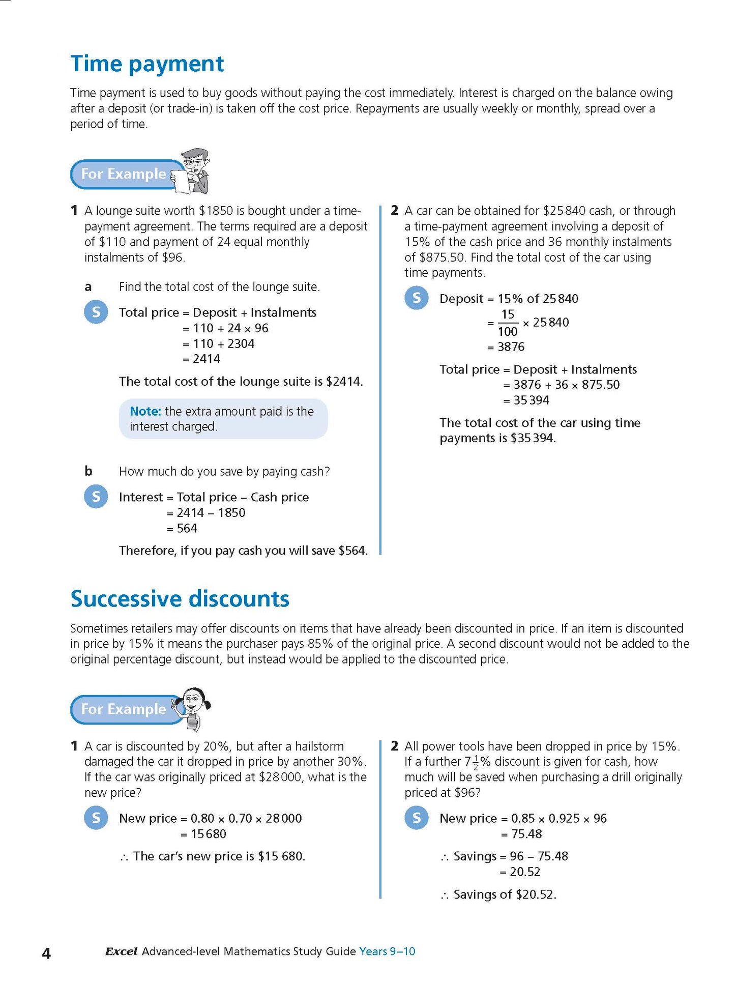 Excel Study Guide - Advanced Mathematics Years 9-10