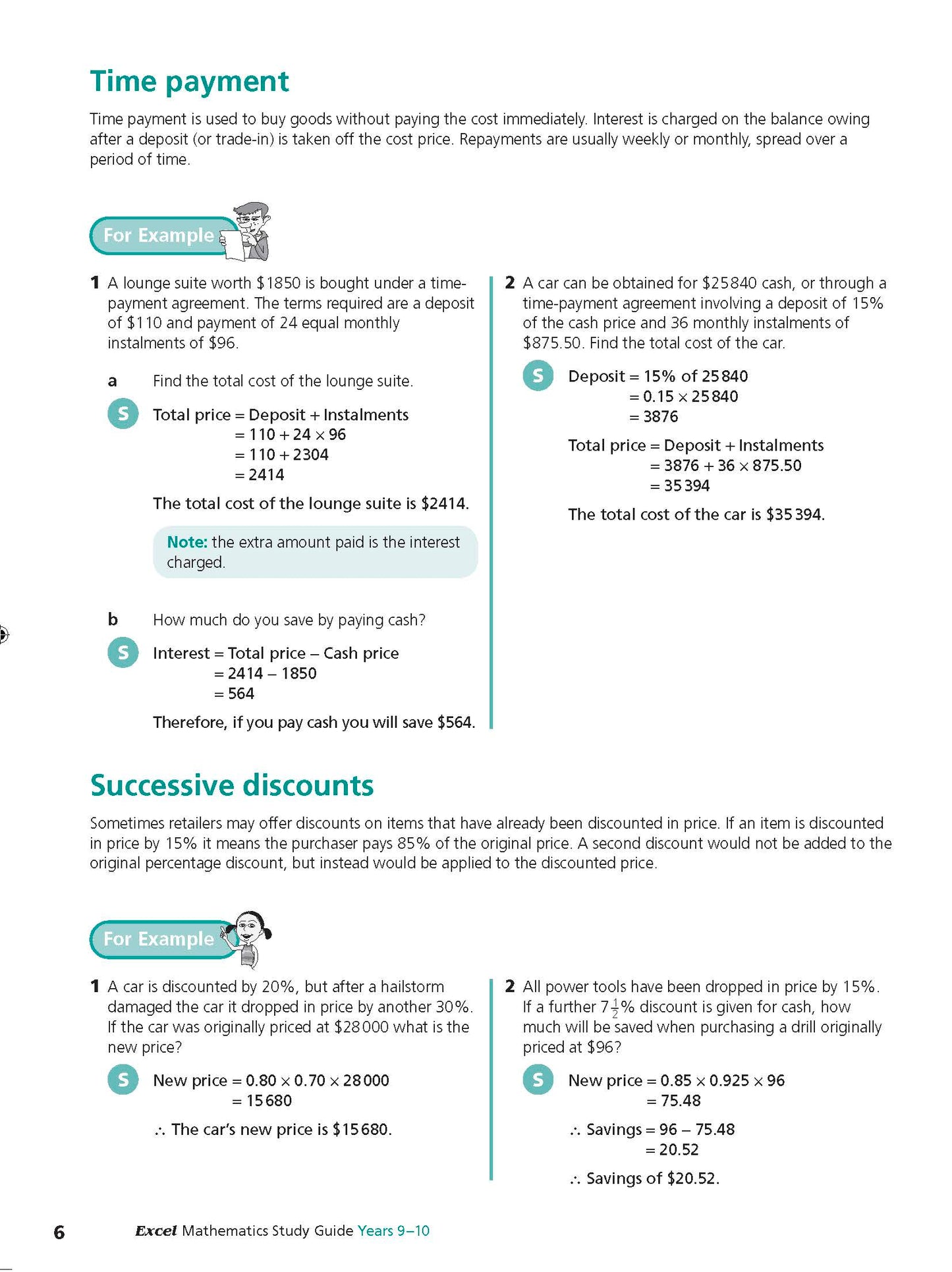 Excel Study Guide - Mathematics Years 9-10
