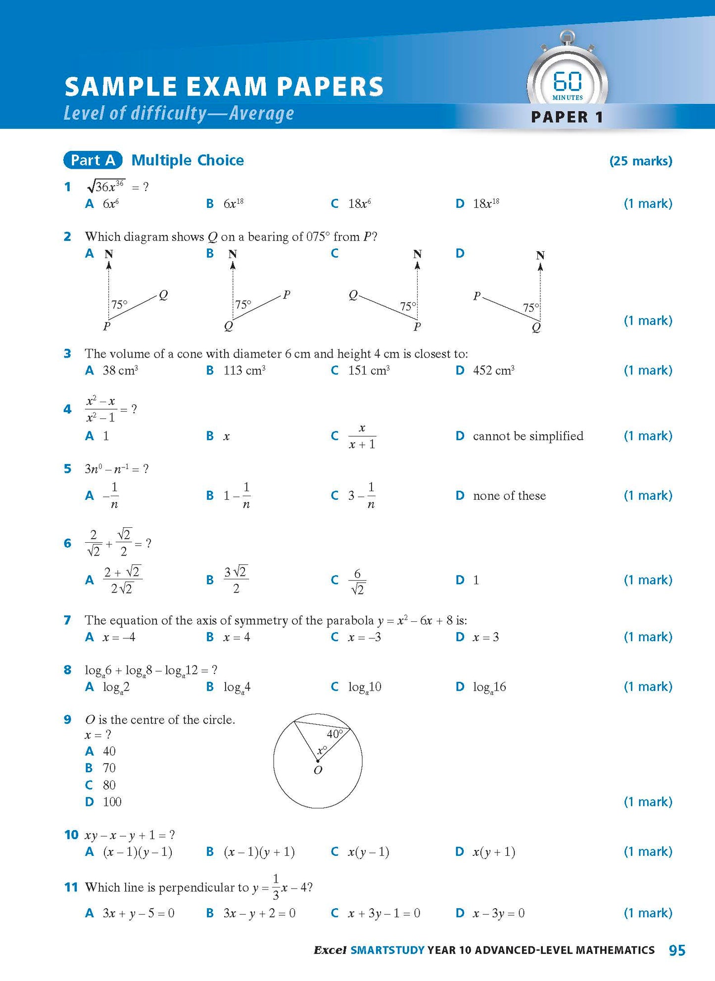 Excel SmartStudy - Advanced Mathematics Year 10