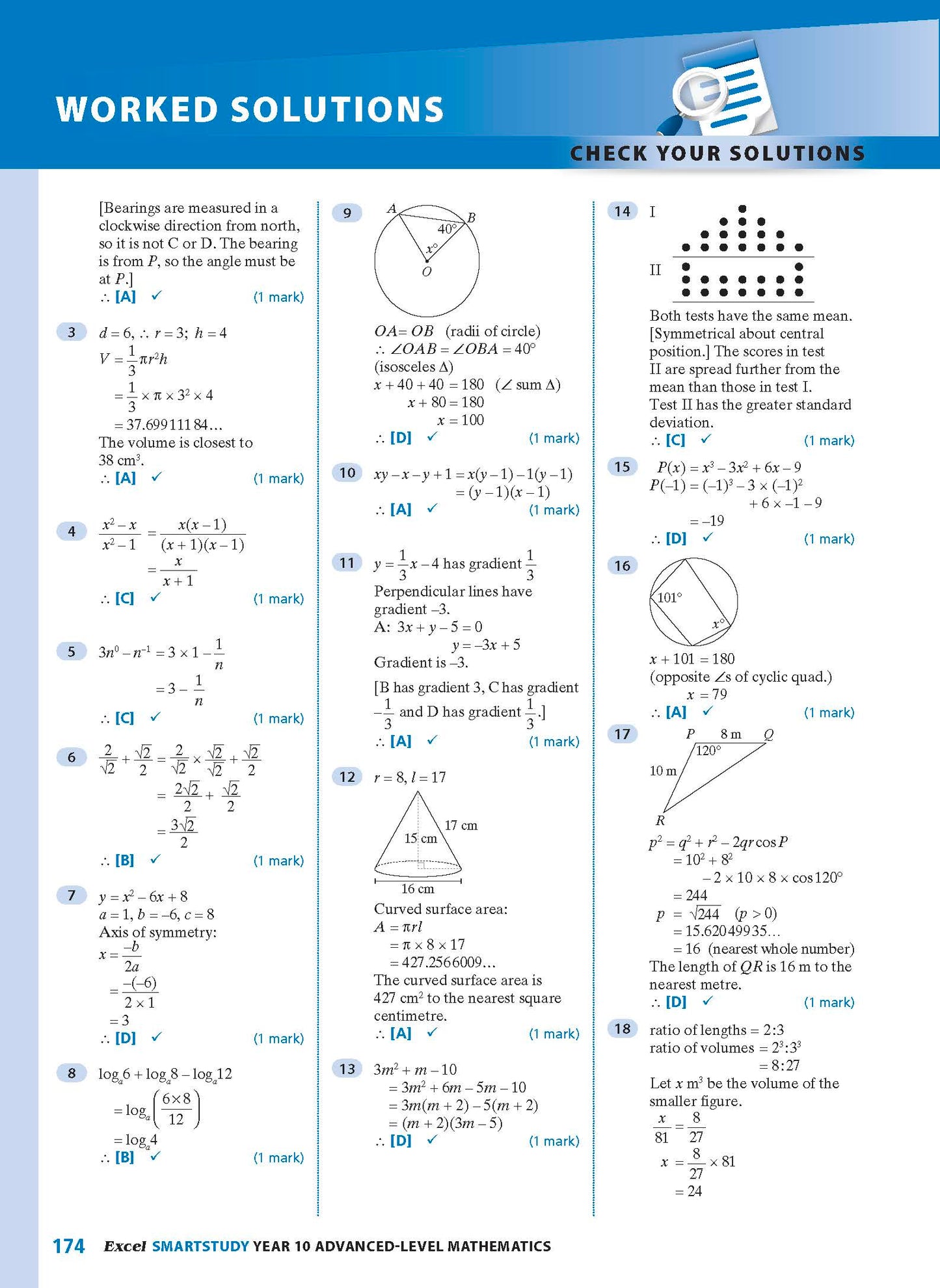 Excel SmartStudy - Advanced Mathematics Year 10