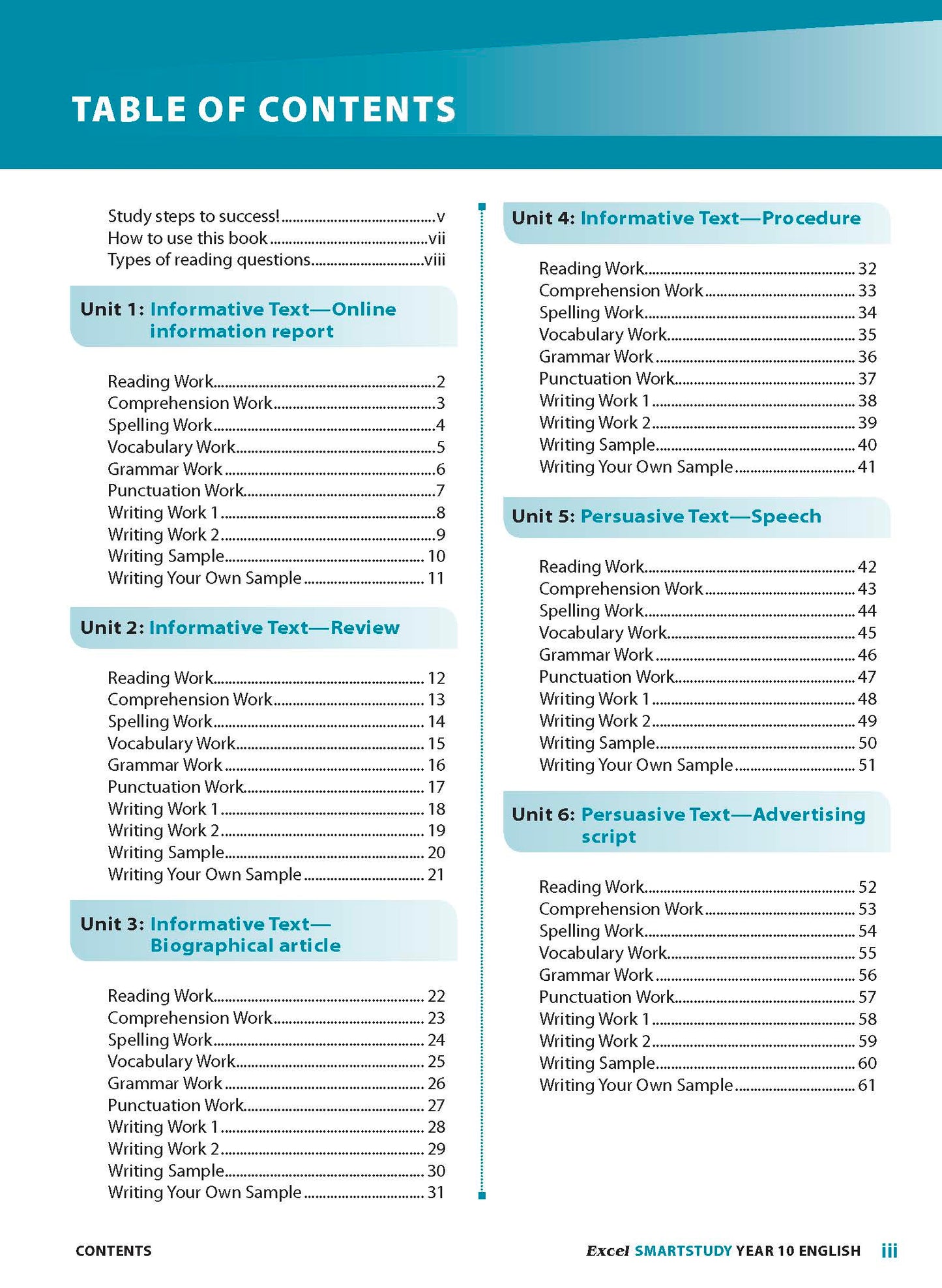 Excel SmartStudy - English Year 10