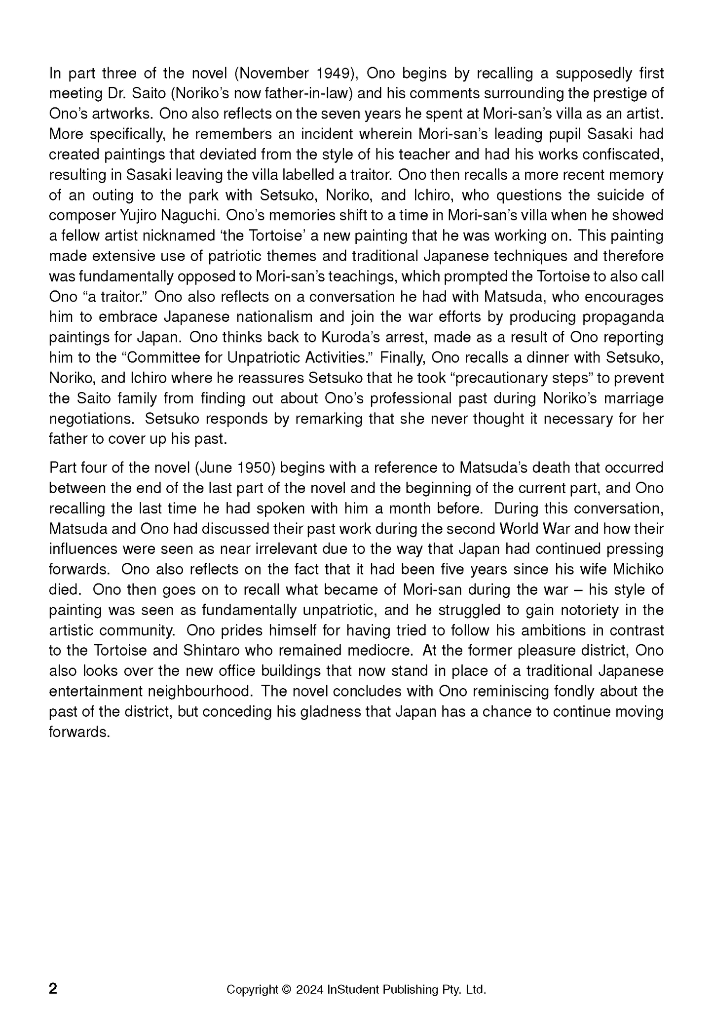 Text Guide page with black text on a white background, presenting literary analysis for a novel.