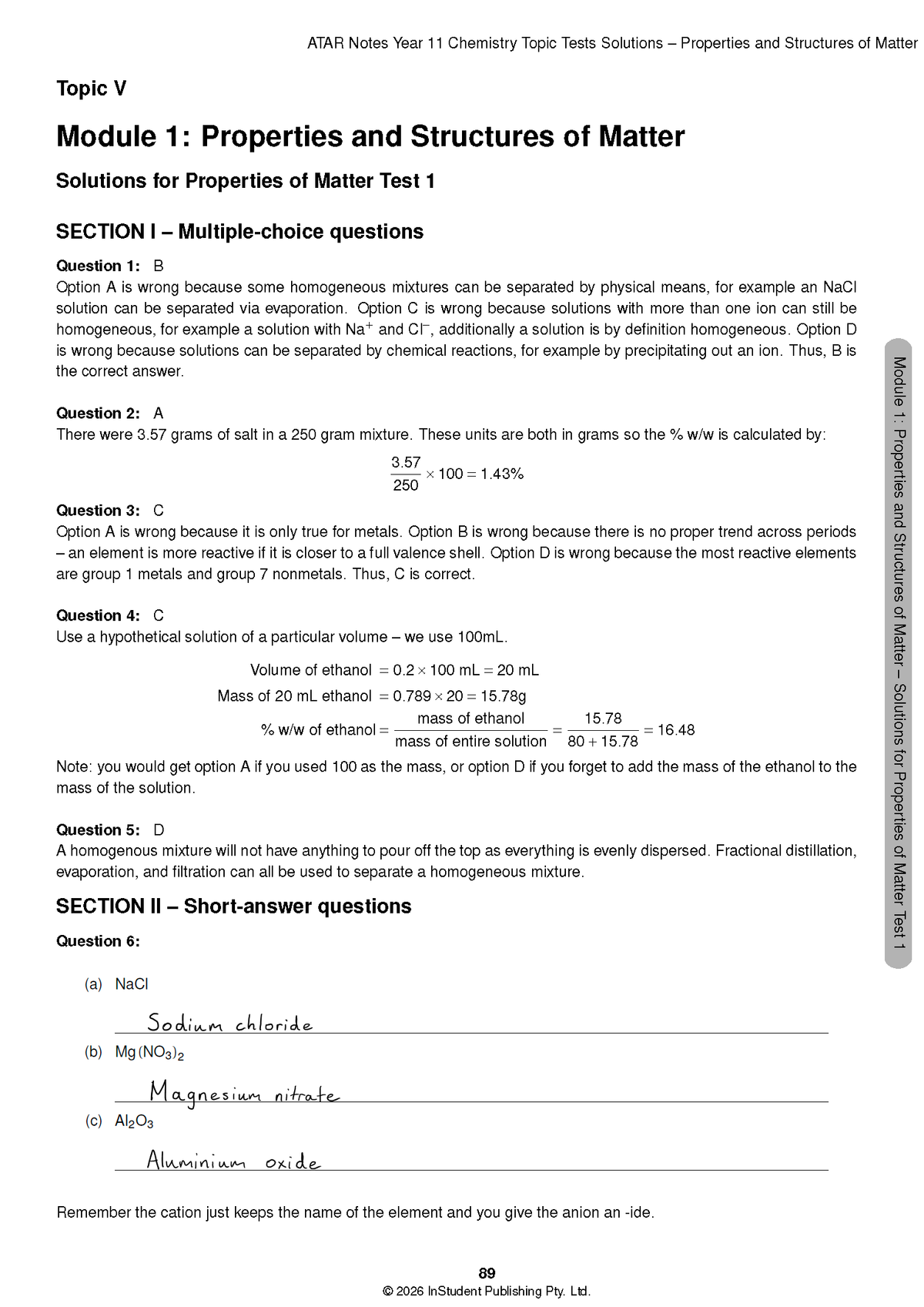 ATAR Notes HSC Year 11 Chemistry Topic Tests (2026-2027)