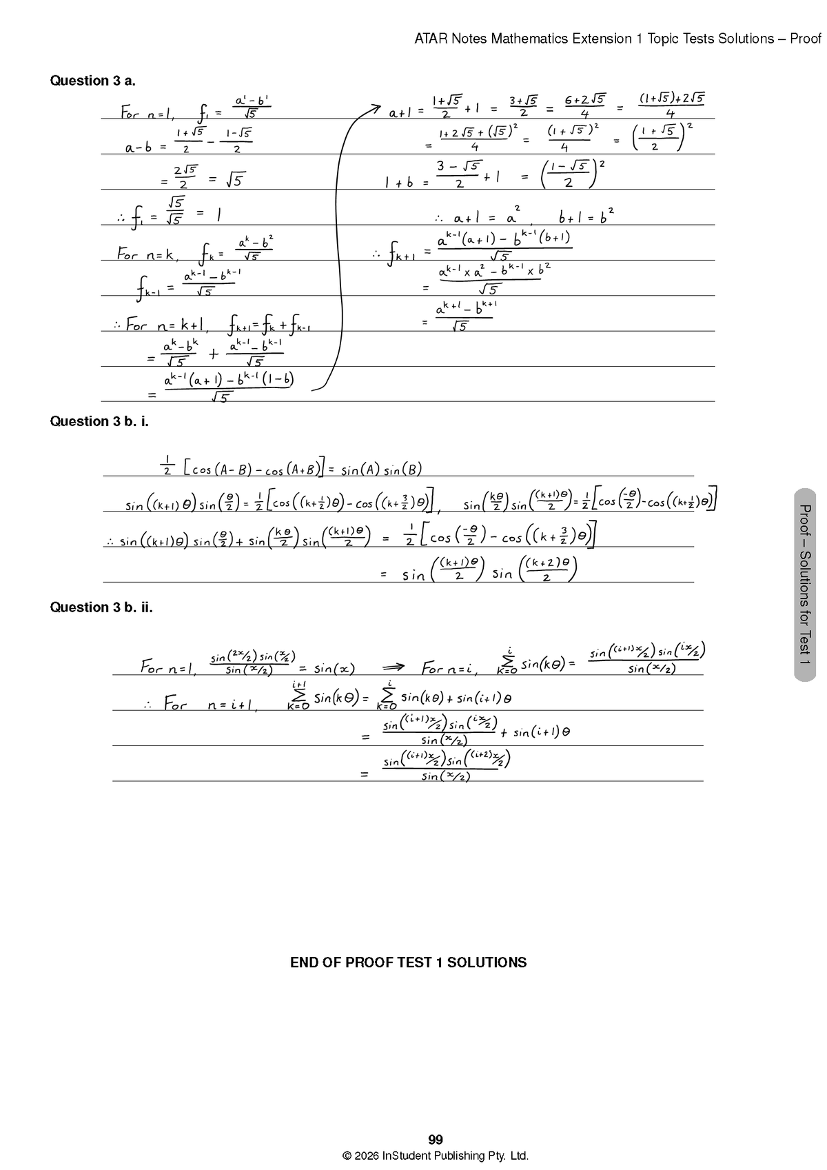 ATAR Notes HSC Year 12 Mathematics Extension 1 Topic Tests (2026-2029)
