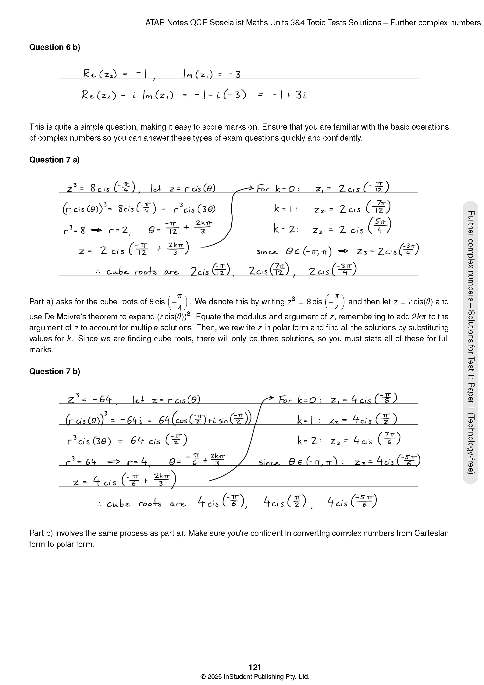 QCE Specialist Maths 3&4 Topic Test Solutions by ATAR Notes, displaying handwritten complex number equations on a page.