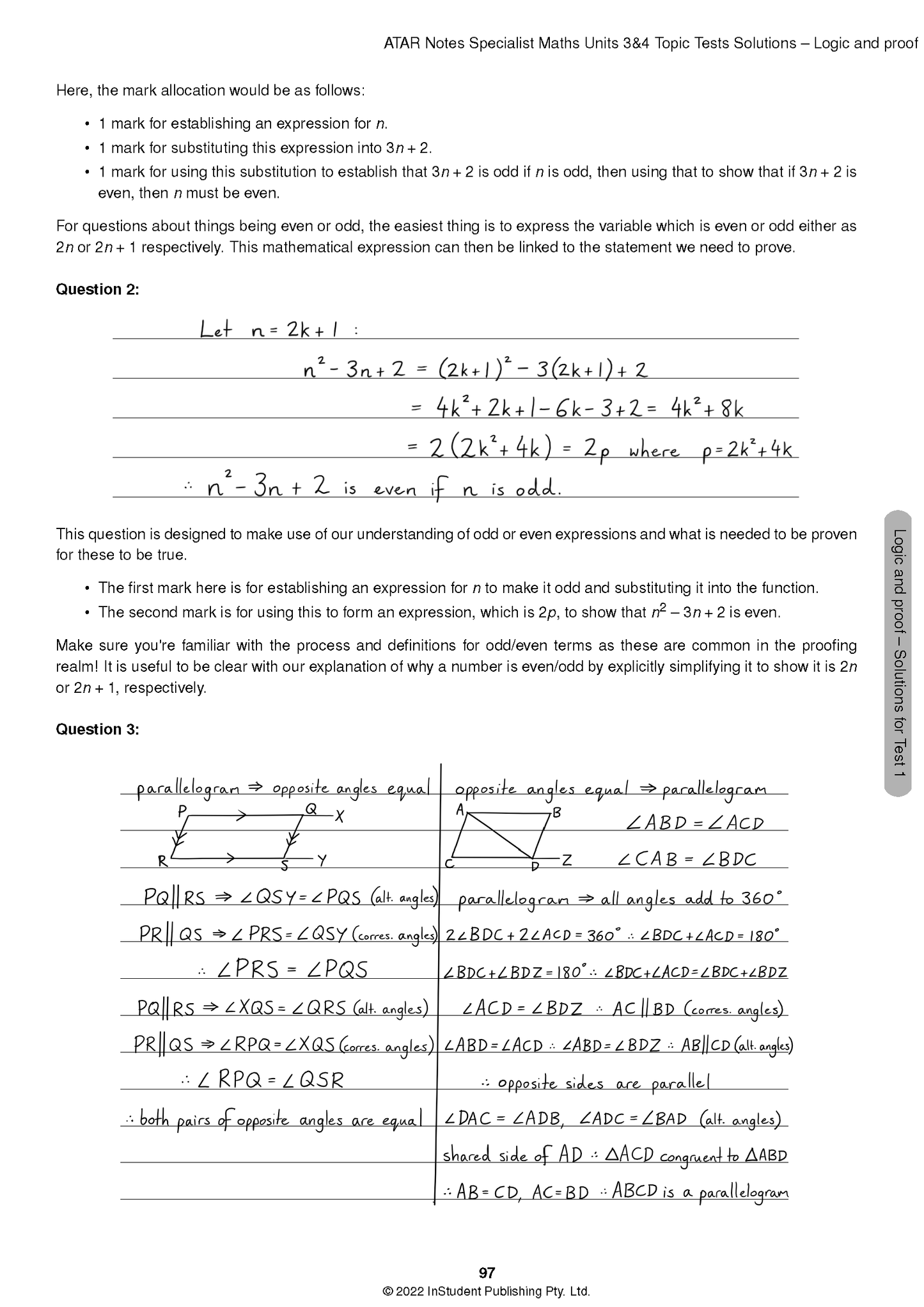 VCE Specialist Maths 3&4 Topic Tests by ATAR Notes, showing handwritten solutions and geometric proofs on a white test page.