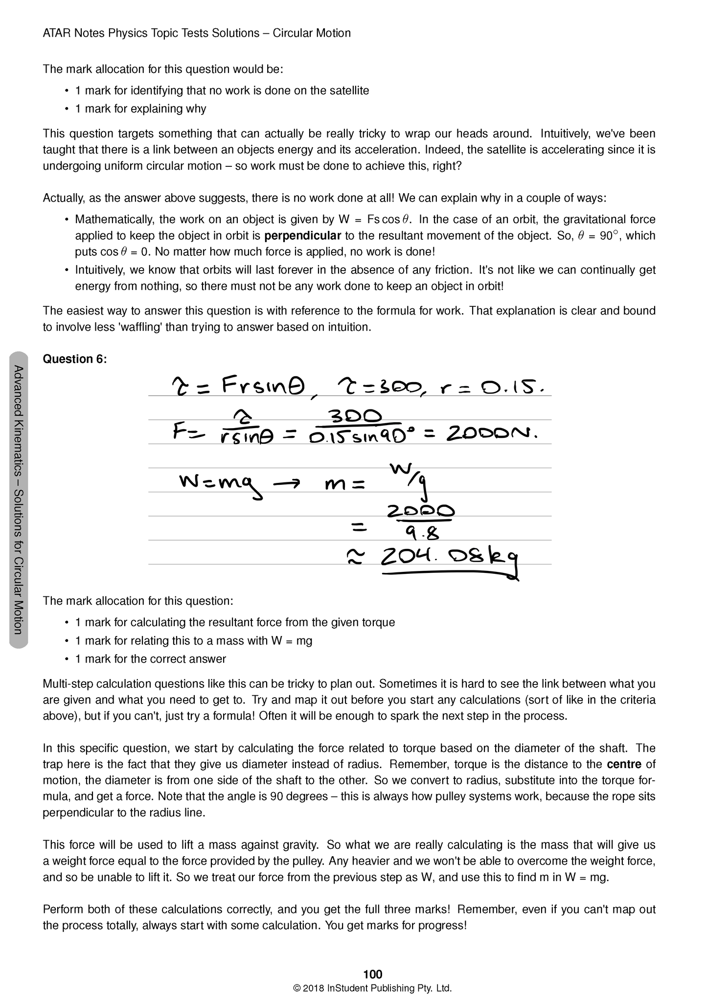 Physics Topic Tests by ATAR Notes, showing a page with a problem, equations, and handwritten solutions.